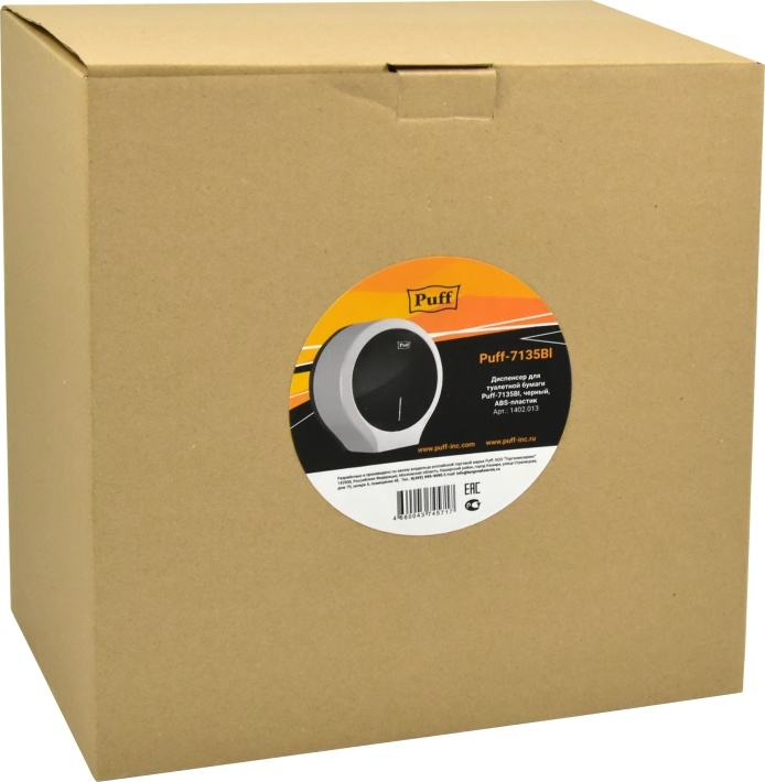1402.013 Диспенсер для туалетной бумаги пластиковый Рuff7135Bl PUFF  - Вид №8