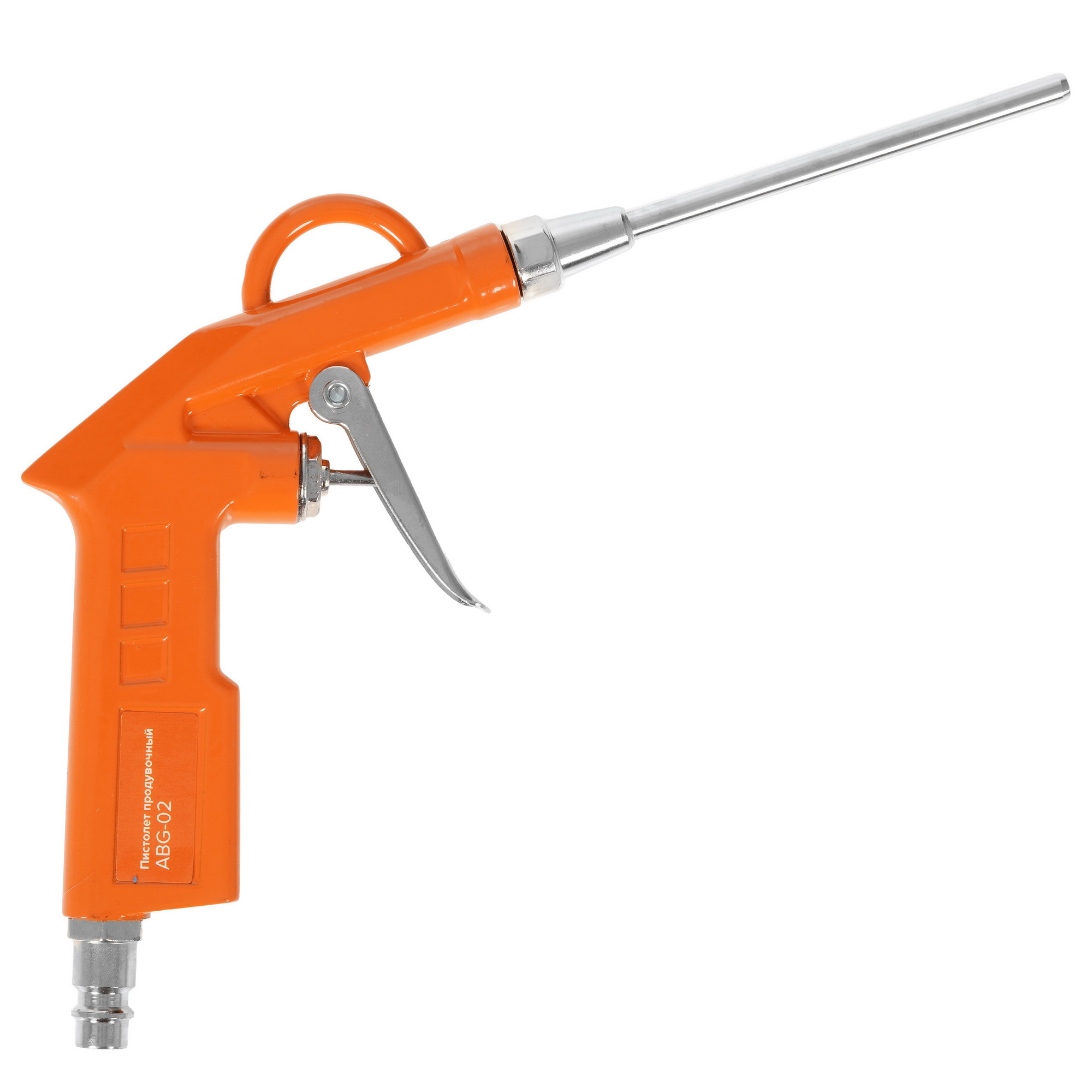 Пневмопистолет Кратон ABG-02 9030522 STDN-0010455 - Вид №1