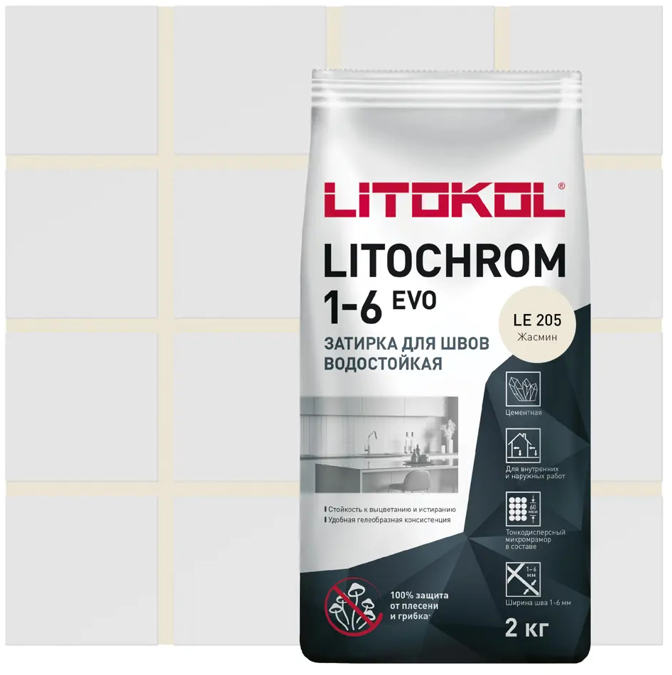 Litokol Litochrom 1-6 Evo - цементная затирка цвет Жасмин 2 кг 85486589