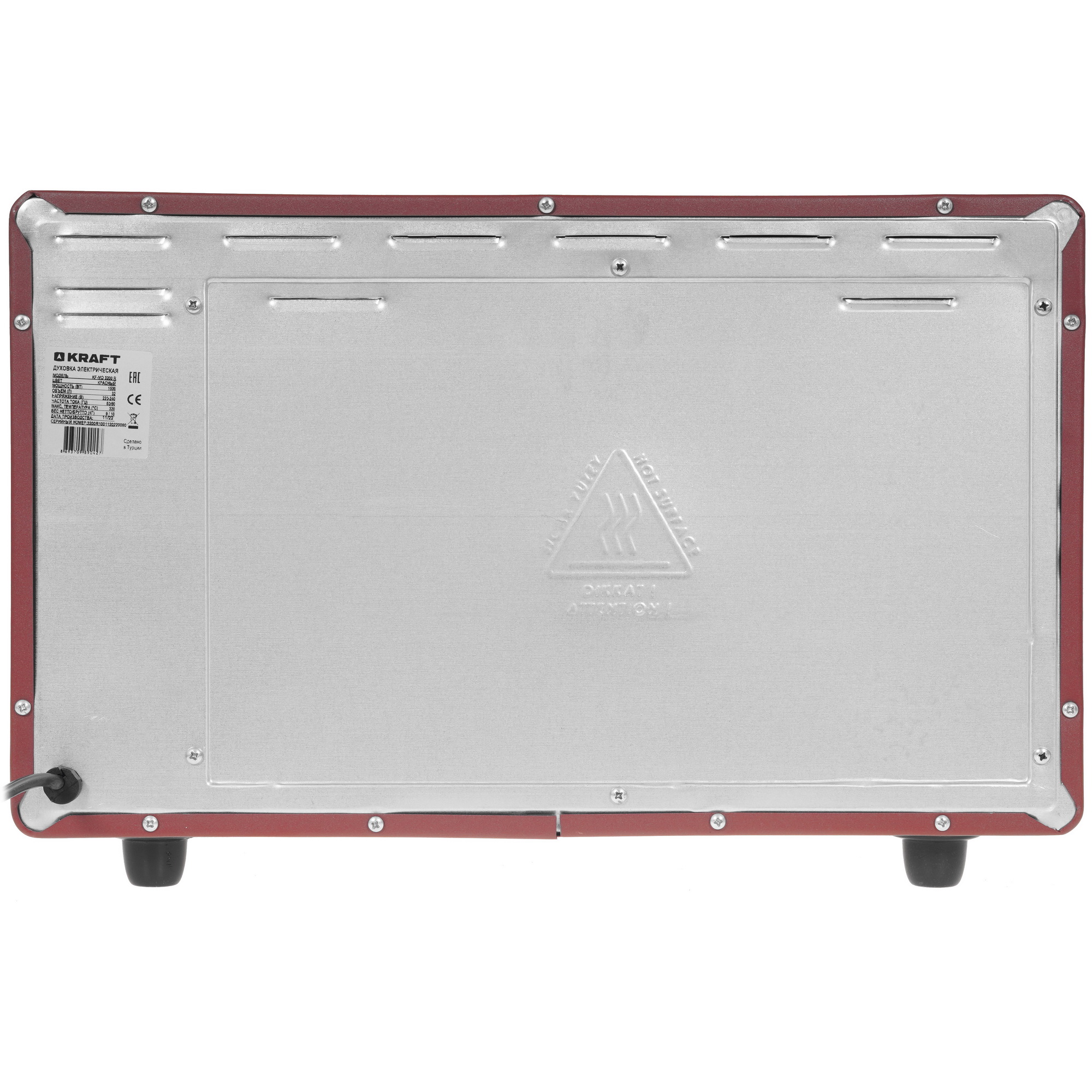 5333040 Мини-печь Kraft KF-MO 3200 R красный STDN-0097400 - Вид №7
