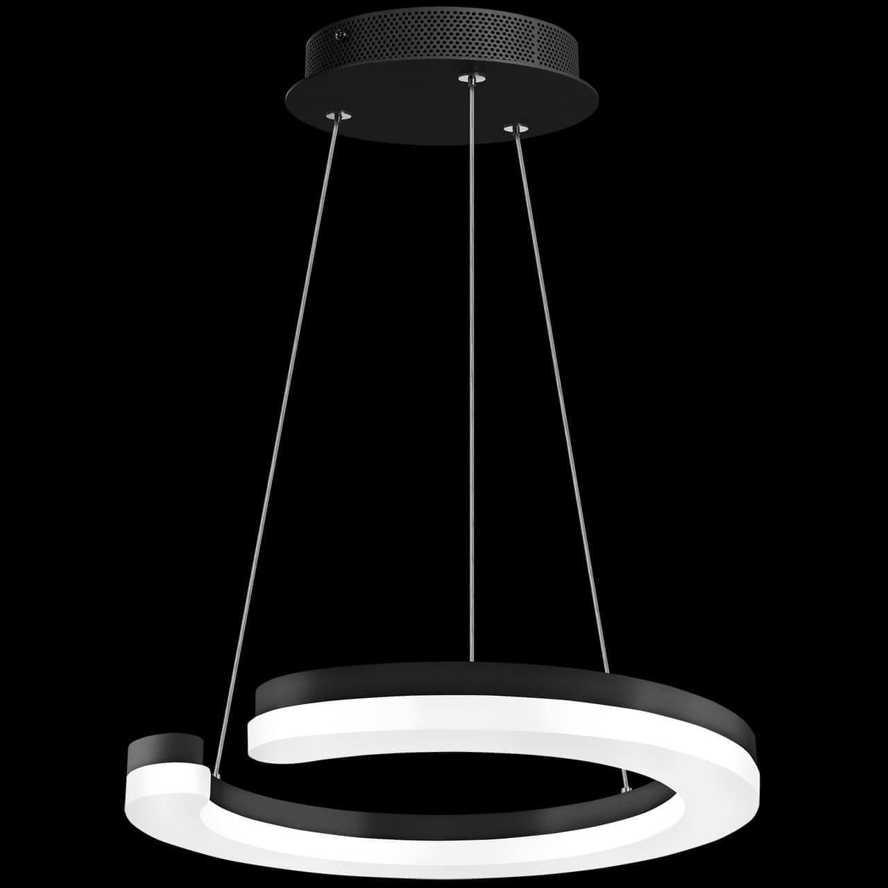 Подвесной светодиодный светильник 3000К большой черный LIGHTSTAR UNITARIO 326525 Черный  - Вид №1