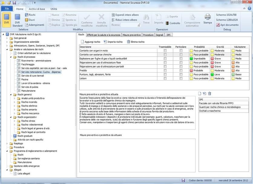 Edilizia Namirial Риск шума и вибрации (Законодательный декрет 195 06) sun-id-1445085 - Вид №5