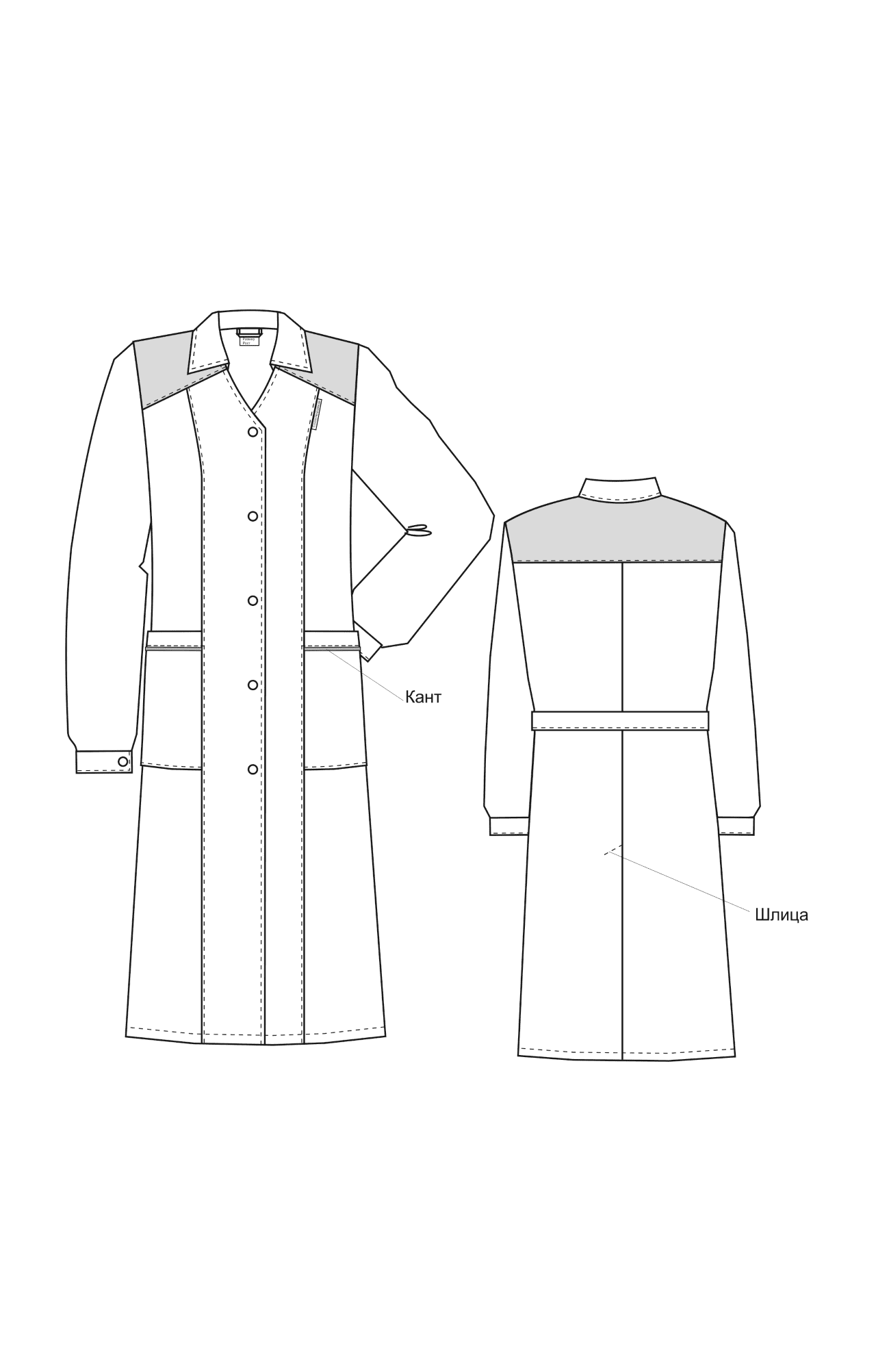 65725 Халат "Мастерица" женский василек с темно-синим  Одежда для обслуживающего персонала  размер 60-62/158-164 Спецодежда  - Вид №2