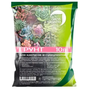 91471021 Грунт для кактусов и суккулентов Сила Суздаля 10 л STLM-0964617
