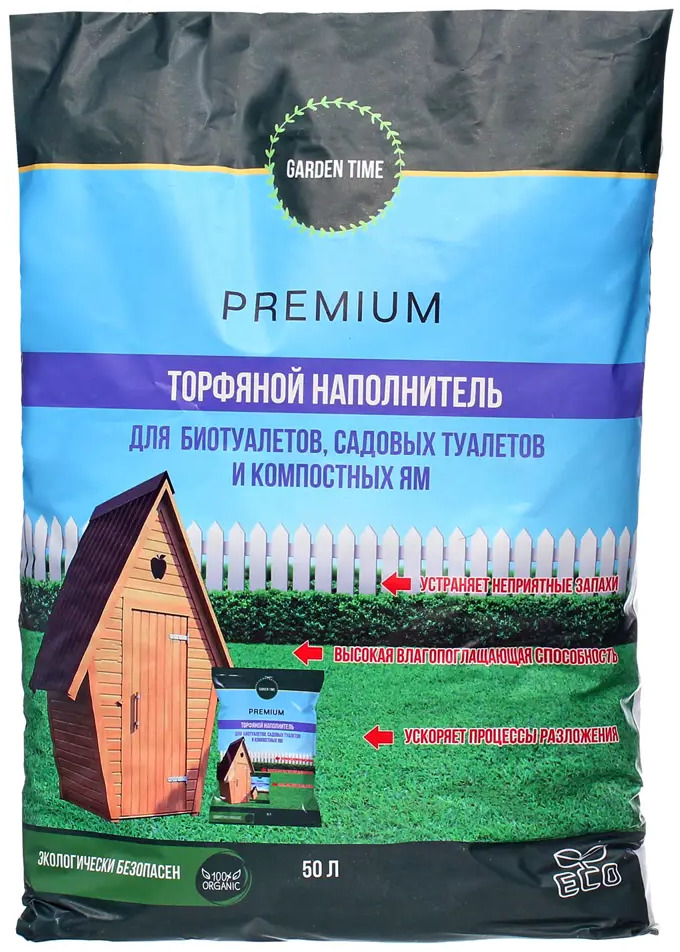 83742352 Наполнитель Garden time торфяной для биотуалетов 50л STLM-0956603