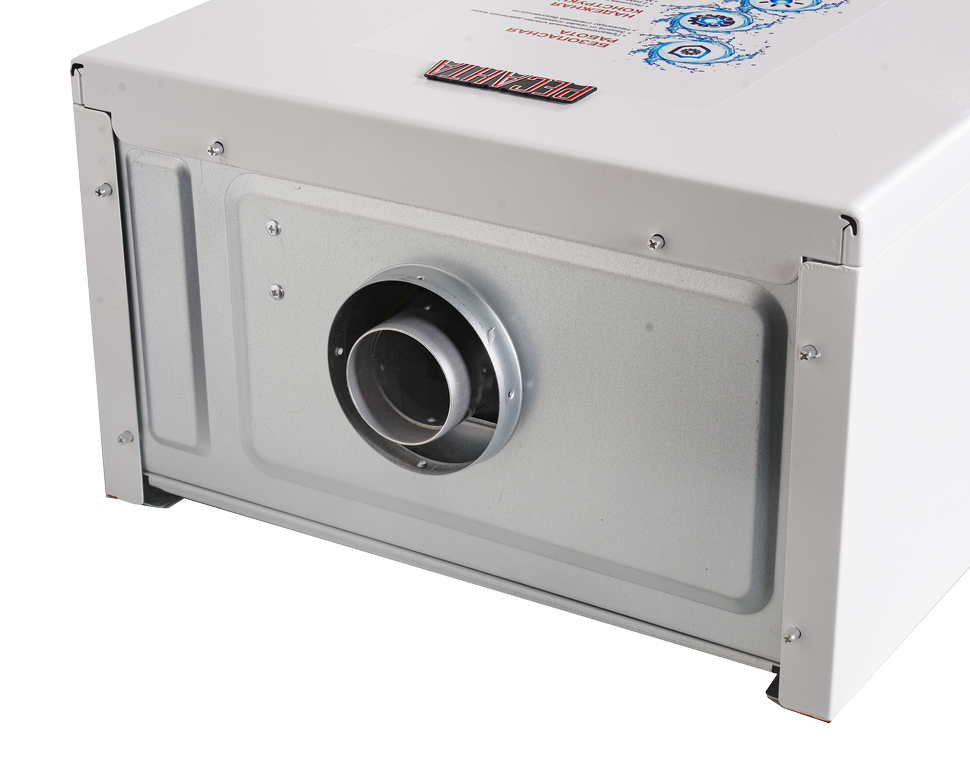 5480547 Газовый котел Ресанта ГК-20 настенный STDN-0081990 - Вид №6