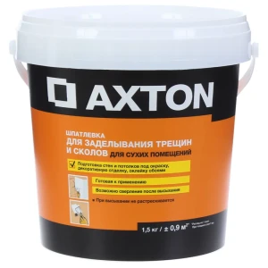 Шпатлевка для трещин для сухих помещений Axton 1.5 кг 81964395 STLM-2047403