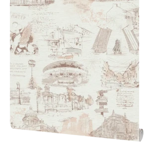 Обои бумажные Московская обойная фабрика Питер кофе 0.53 м 6351-2