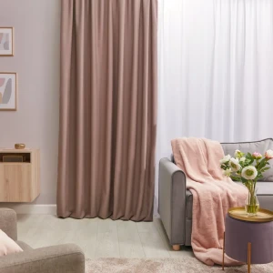 Штора на ленте Inspire Malonn 200x280 см цвет серо-коричневый 84995978 STLM-2003035
