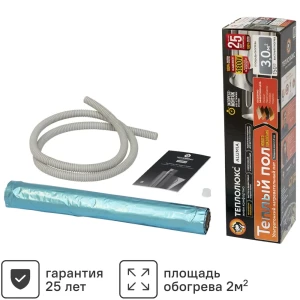 Нагревательный мат на фольге для теплого пола Теплолюкс Alumia 3 м2 450 Вт