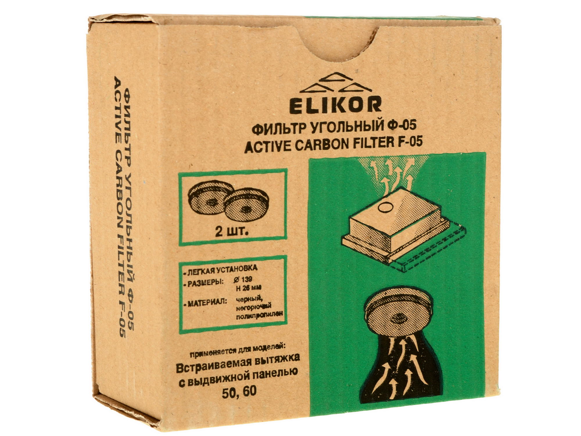 0176293 Фильтр угольный ELIKOR Ф-05 STDN-0093209 - Вид №3