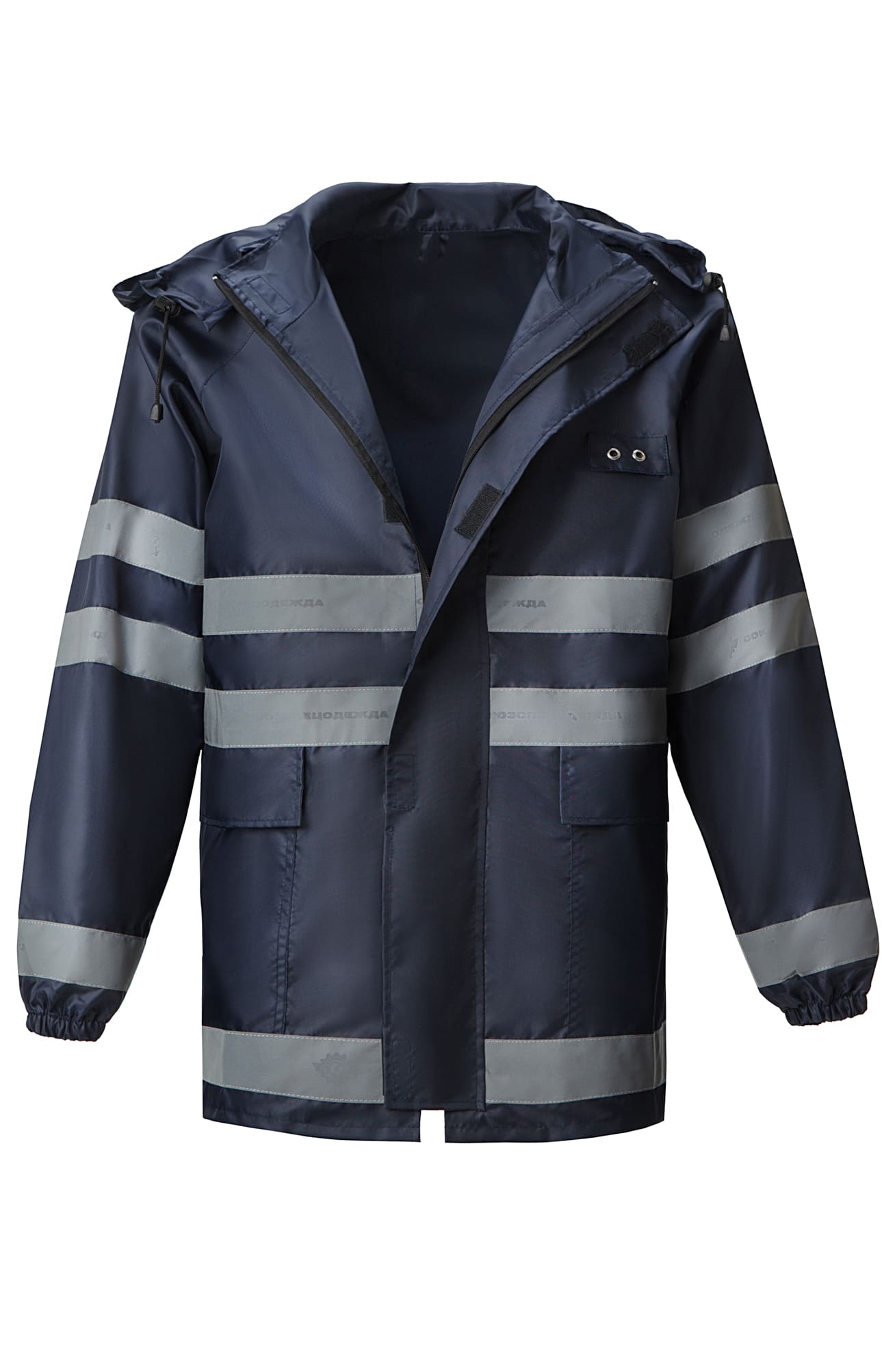 65799 Куртка-ветровка с СВП синяя  Непромокаемая спецодежда  размер 52-54/170-176  - Вид №2