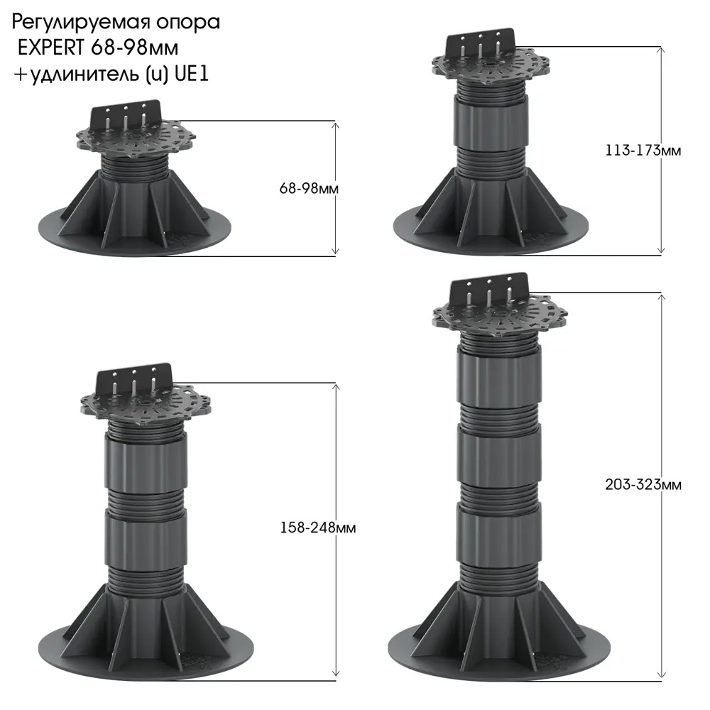 Опора для террасной доски T-Decks Expert 68-98 мм цвет черный STLM-2209739 - Вид №3