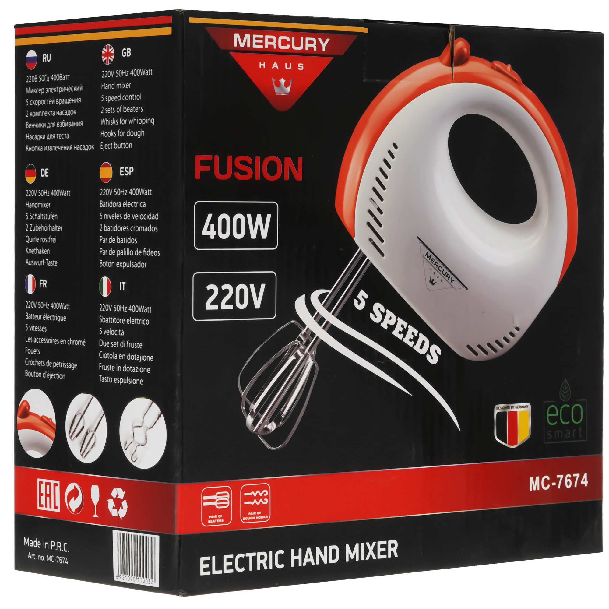 9927037 Миксер MercuryHaus MC-7674 белый STDN-0119217 - Вид №10