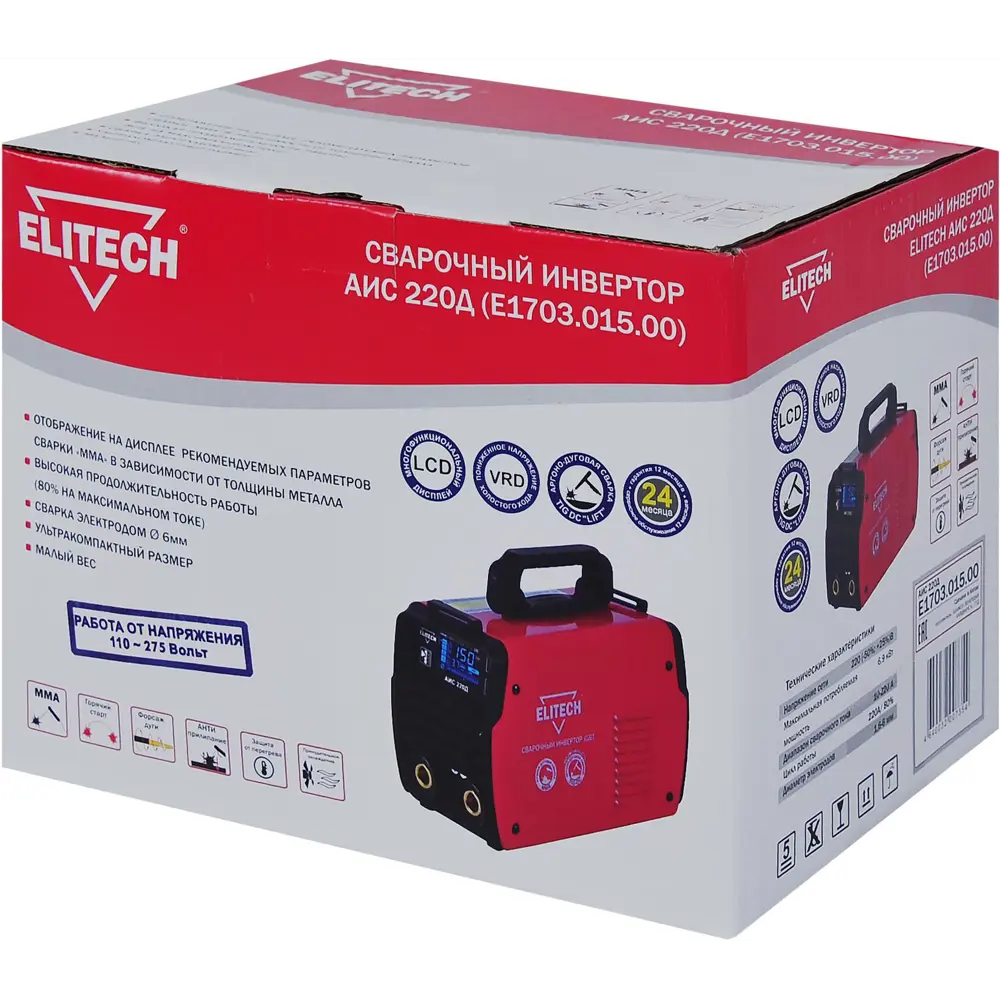 Сварочный аппарат инверторный Elitech АИС 220Д E1703.015.00, 220 А, до 6 мм STLM-2154629 - Вид №11