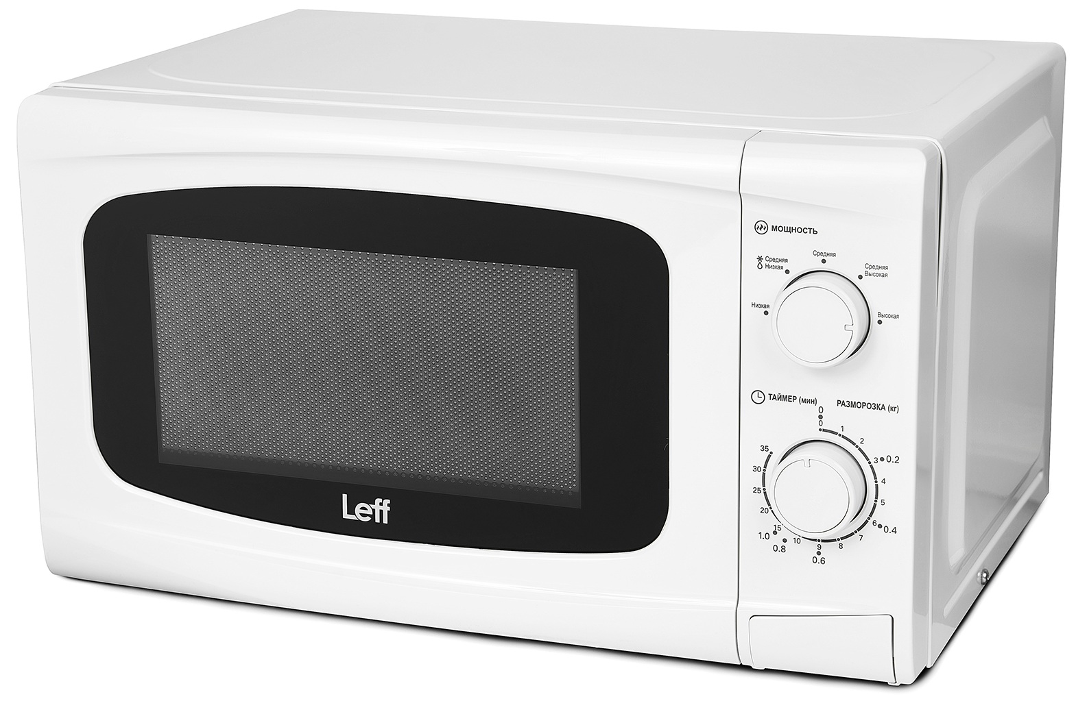 9902494 Микроволновая печь Leff 20MM721W белый STDN-0064584 - Вид №1