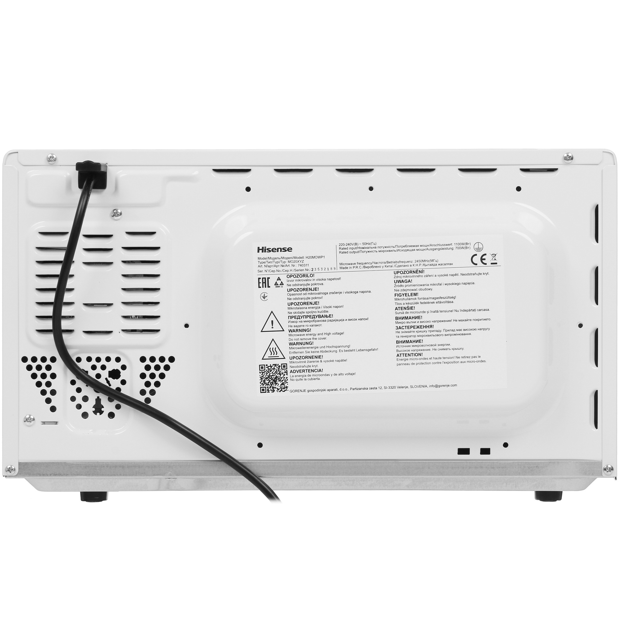 5079795 Микроволновая печь Hisense H20MOWP1 белый STDN-0139749 - Вид №6