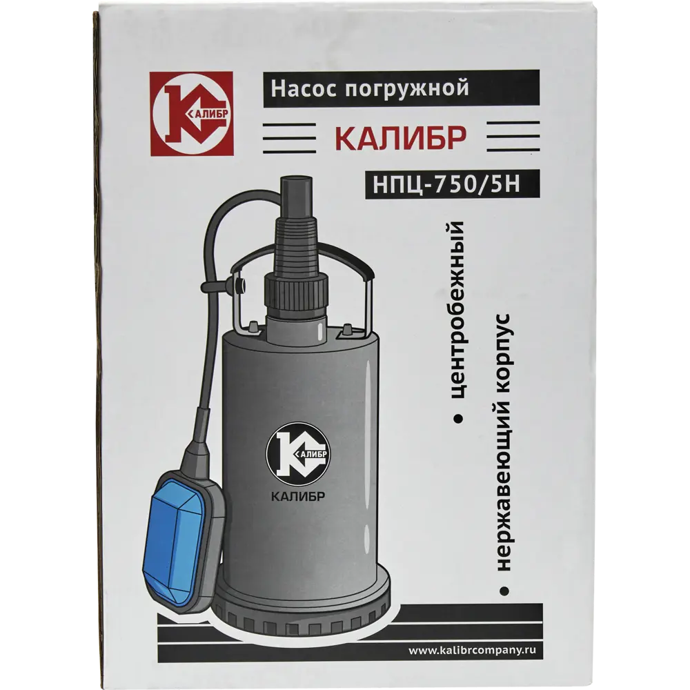 Насос погружной дренажный Калибр НПЦ-750/5НК для чистой воды, 11520 л/час STLM-2182205 - Вид №6