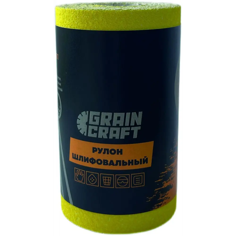 Рулон шлифовальный на бумажной основе Grain Craft Р40 5 м x 115 мм 89403562 STLM-2066489  - Вид №2