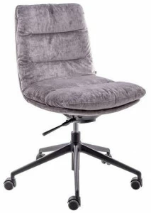 KFF Регулируемое по высоте вращающееся кресло с 5 спицами Arva