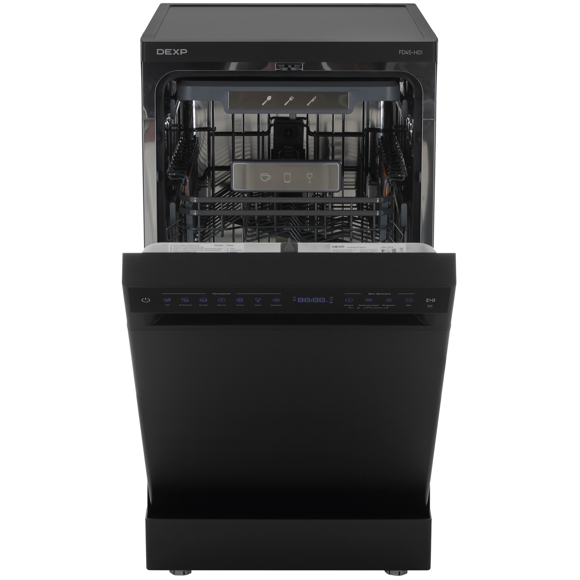 9253467 Посудомоечная машина DEXP FD45-H01 черный STDN-0044856