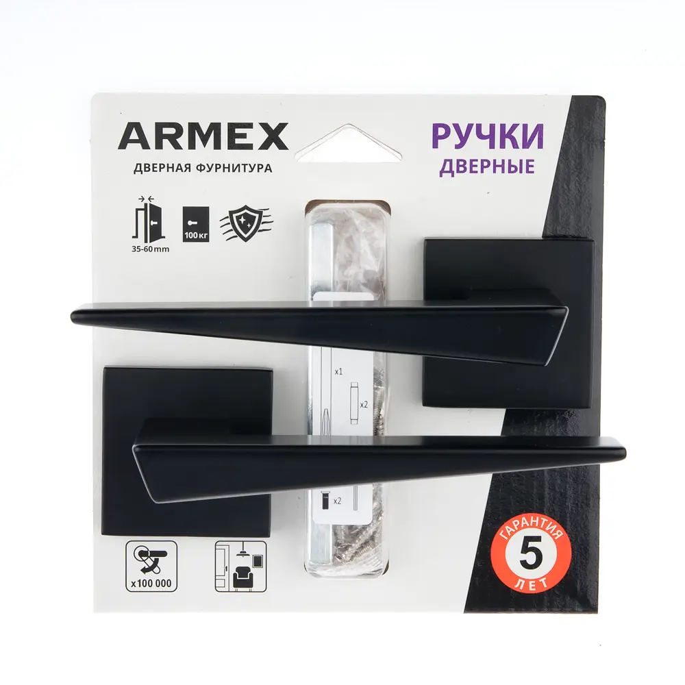 Дверные ручки ARMEX для межкомнатных дверей, матовый черный 85082985 STLM-1459019 - Вид №2