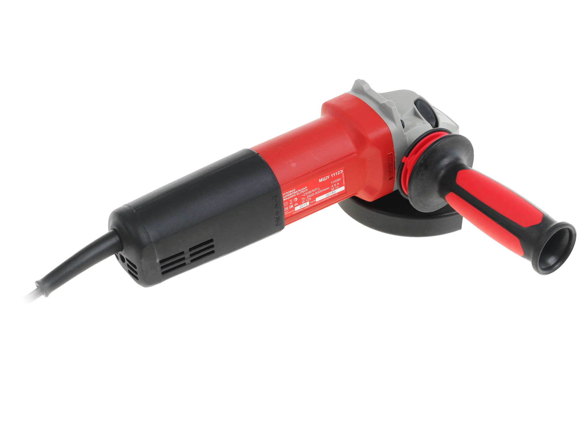 Углошлифовальная машина (УШМ) Elitech МШУ 1112Э 1069137 STDN-0067452 - Вид №1