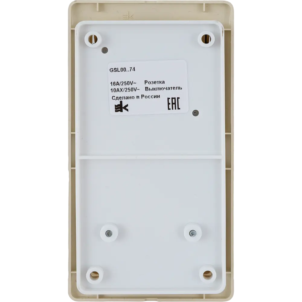 Блок выключатель с розеткой Schneider Electric Glossa бежевый, 2 клавиши 82170747 STLM-0021046 - Вид №2