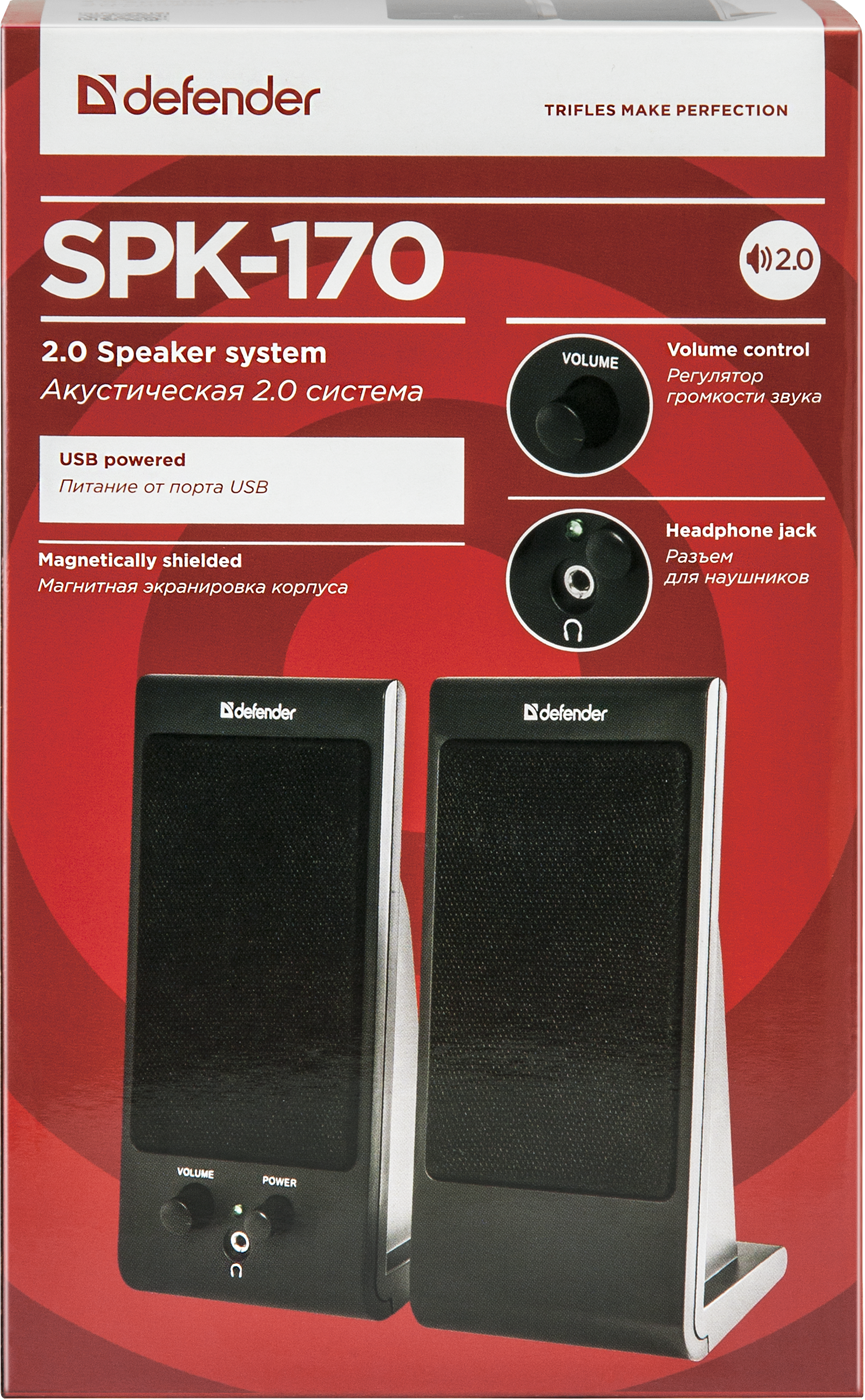 65165 акустическая 2.0 система spk-170 черный, 4 вт, питание от usb Defender Santreyd  - Вид №2
