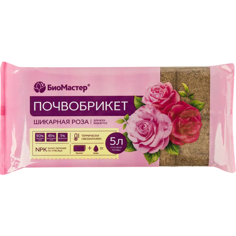 БиоМастер «Шикарная Роза» — плодородный грунт для роз и цветущих растений 82375675 STLM-0025743