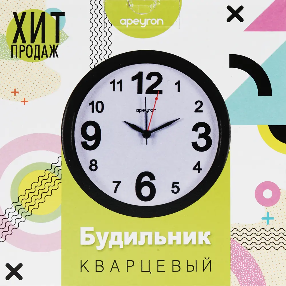 Будильник Apeyron PLT20-114 82241315 STLM-2194963 Santreyd Декор - Вид №3
