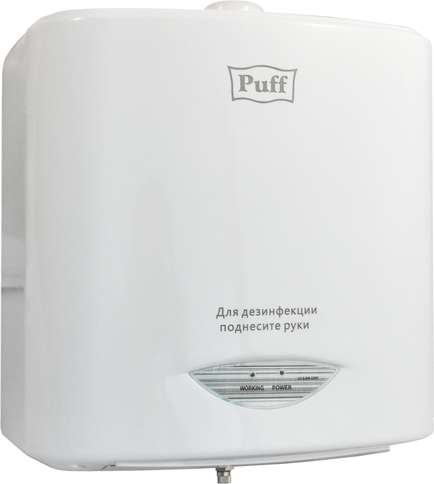 1402.165 Сенсорный дозаторстерилизатор для рук пластиковый 8183 PUFF 
