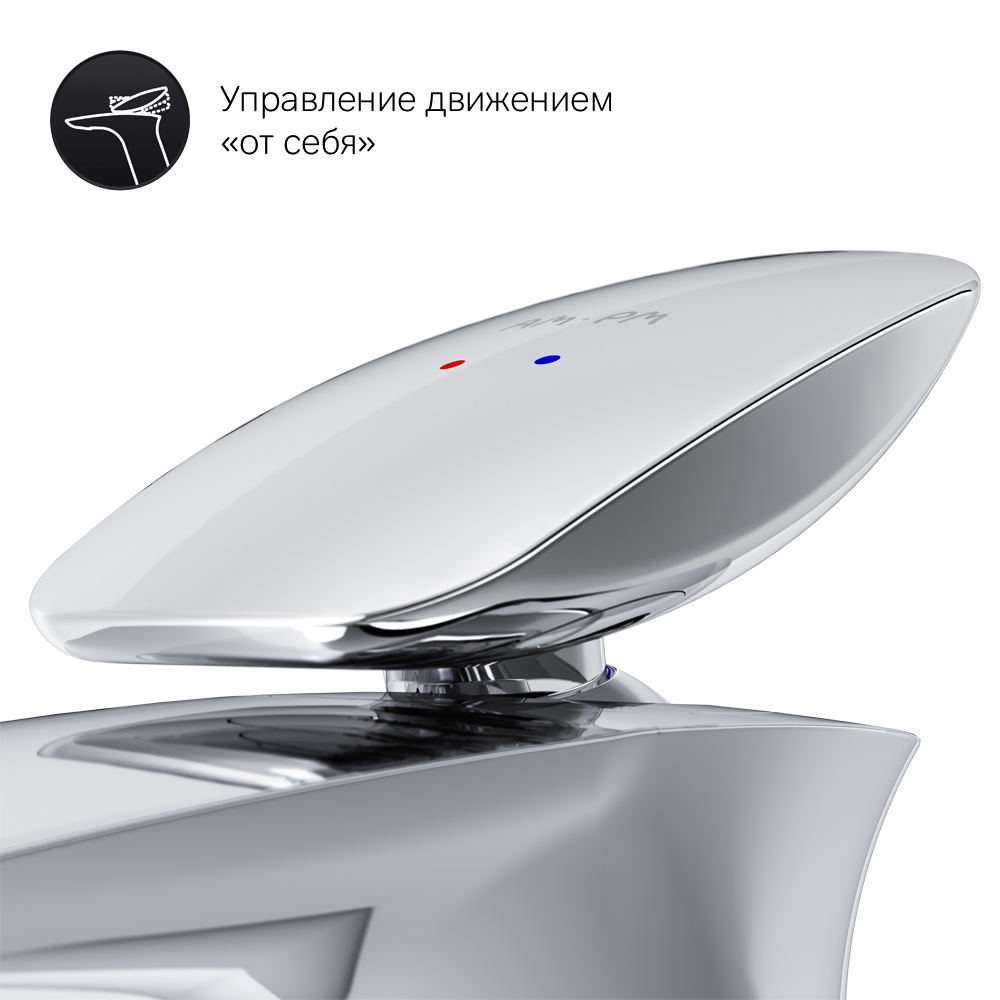 F70A82100 Spirit V2.0 смеситель д/умывальника с д/к хром шт AM.PM Spirit 2.0  - Вид №5