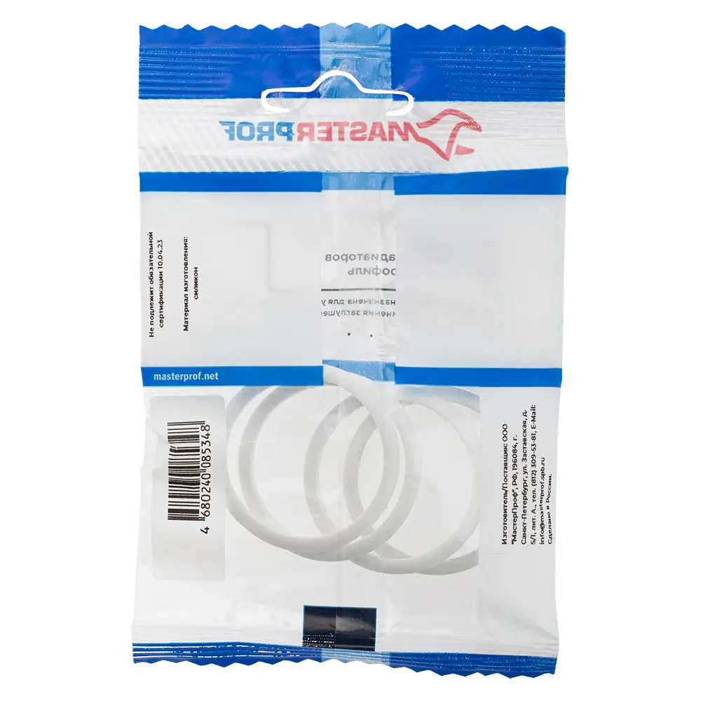 MASTERPROF Прокладка силиконовая для заглушек радиаторов 4 шт 89409209 STLM-1574280 - Вид №2