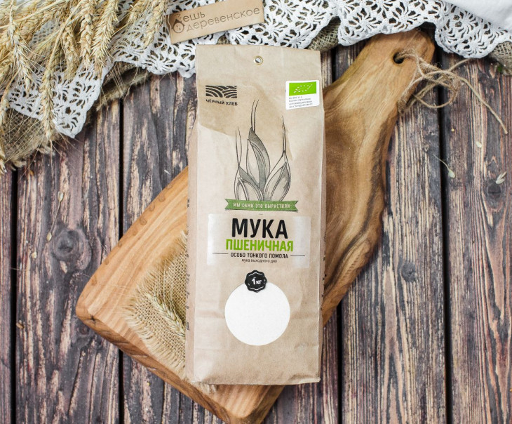 294 Мука пшеничная особо тонкого помола Вкусляндия 