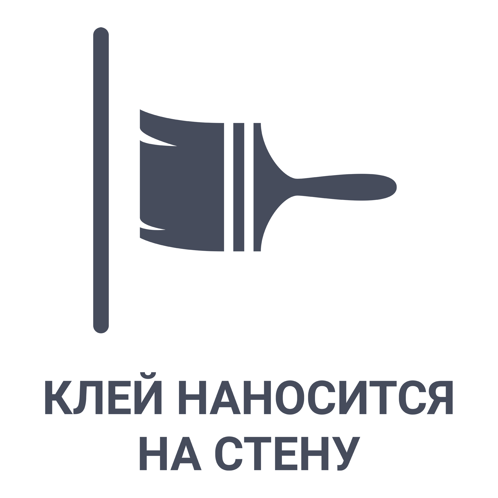 Quelyd Спец-флизелин — профессиональный клей для флизелиновых обоев 1.8 кг 83996213 STLM-0046000 - Вид №1