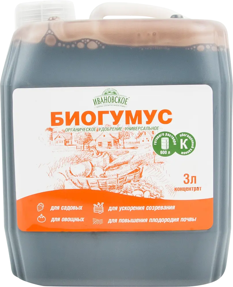 Биогумус ФЕРМЕРСКОЕ ХОЗЯЙСТВО ИВАНОВСКОЕ — органическое удобрение для сада и огорода 3 л 82639739