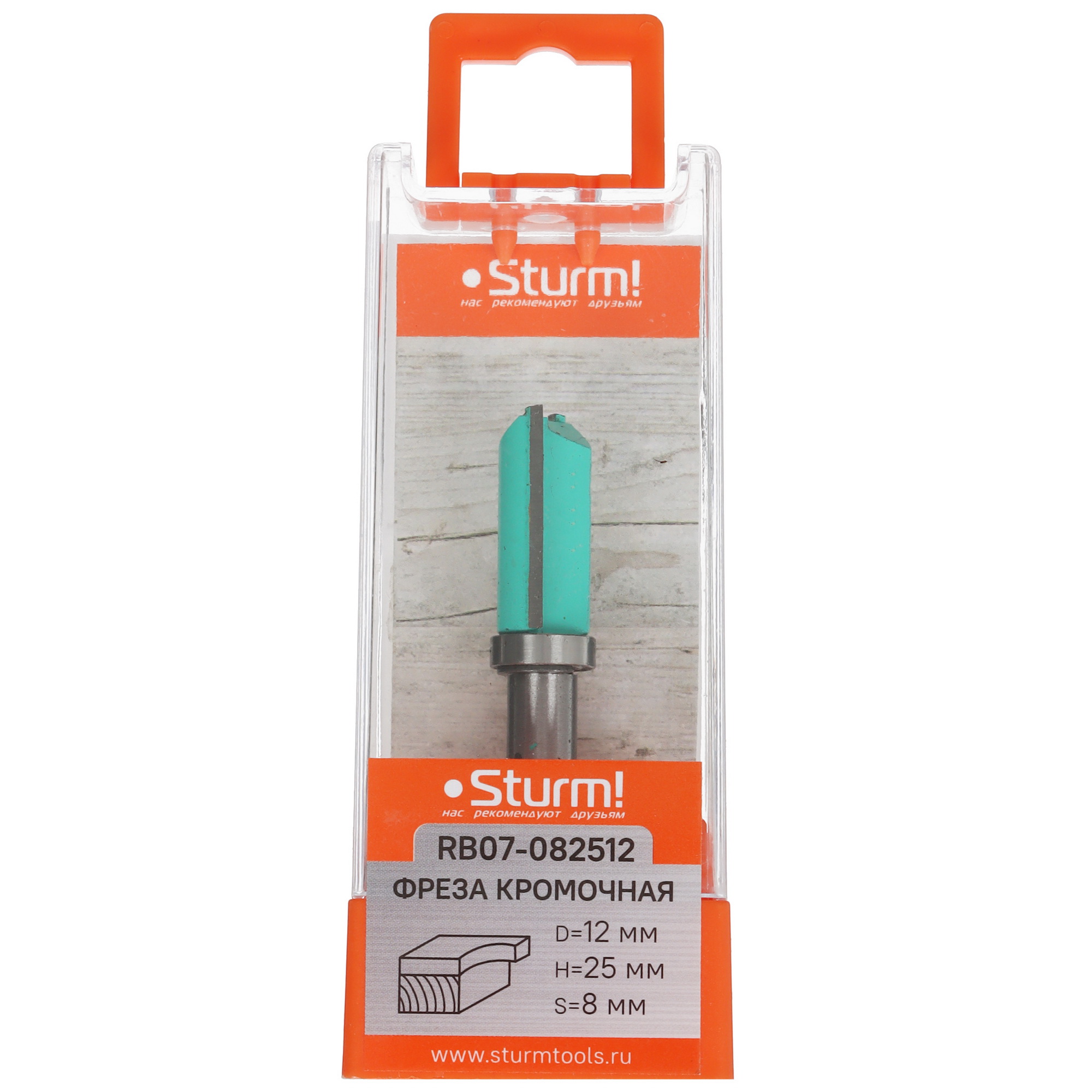 Фреза Sturm! RB07-082512 9112937 STDN-0021346 - Вид №3