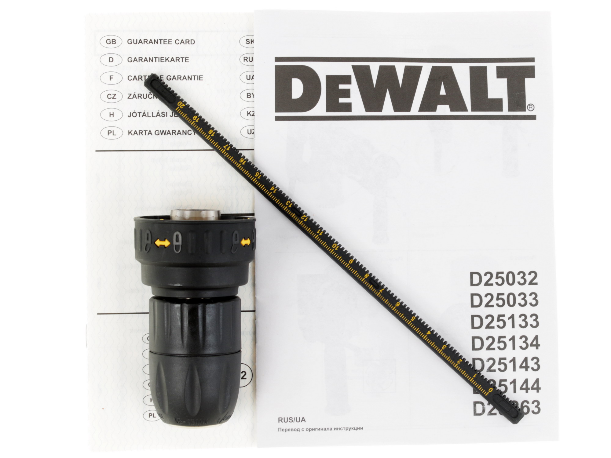 Перфоратор DeWalt D25134K 1081485 STDN-0058554 - Вид №6