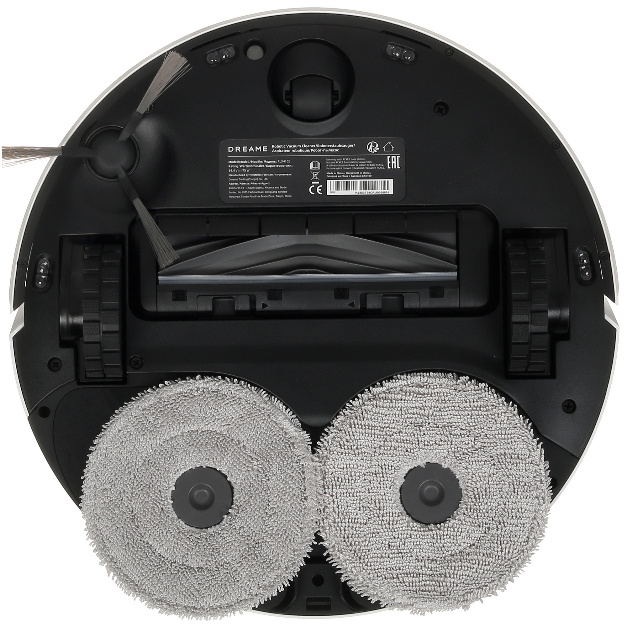 5422052 Робот-пылесос Dreame L20 Ultra Complete белый STDN-0029999 - Вид №3