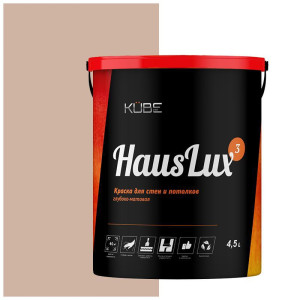 90407927 Краска для стен и потолков Kube HausLux3Kube47 цвет светло-коричневый 4.5 л STLM-0218327 UWFKUBE
