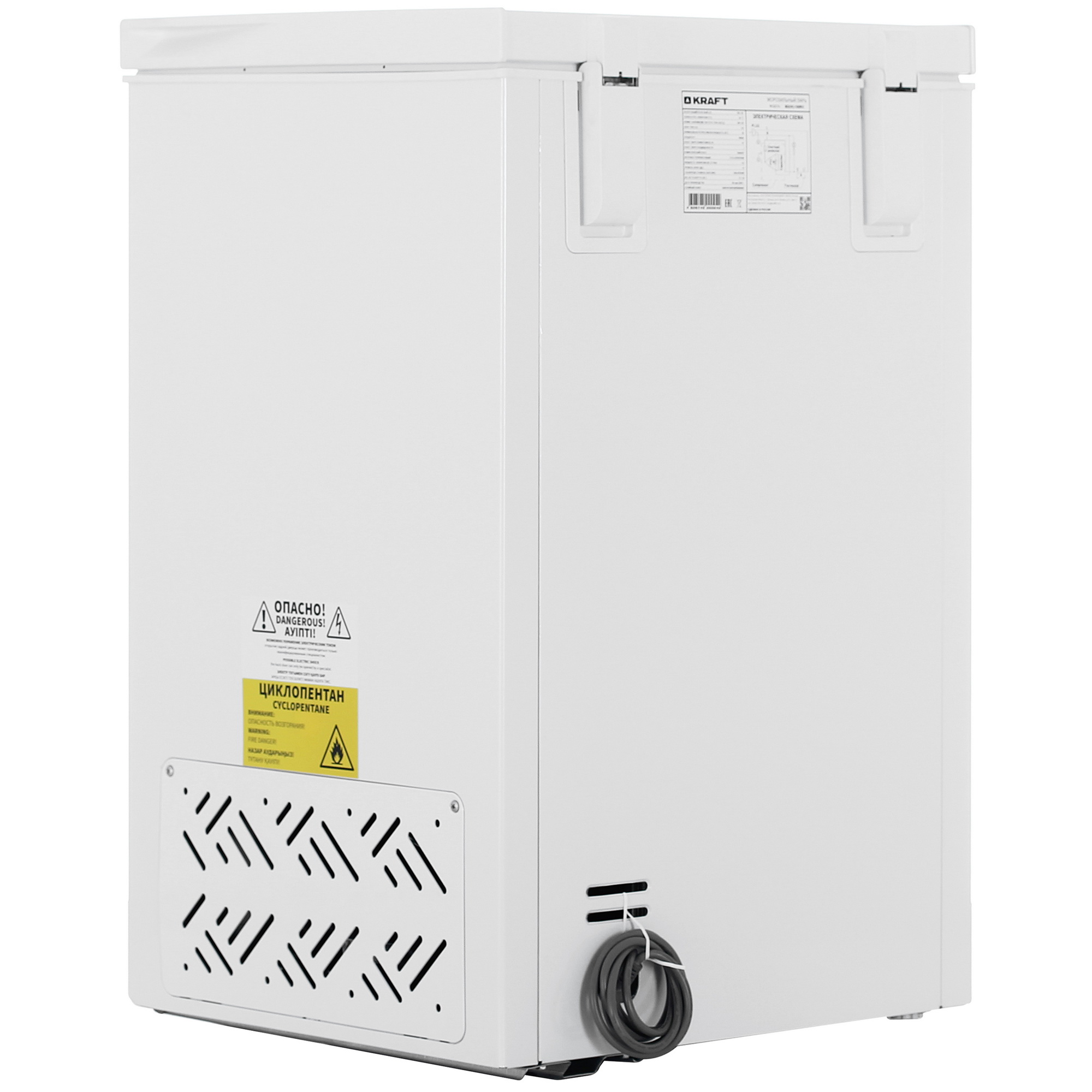 9229278 Морозильный ларь KRAFT BD (W)-100RX белый STDN-0065790 - Вид №4