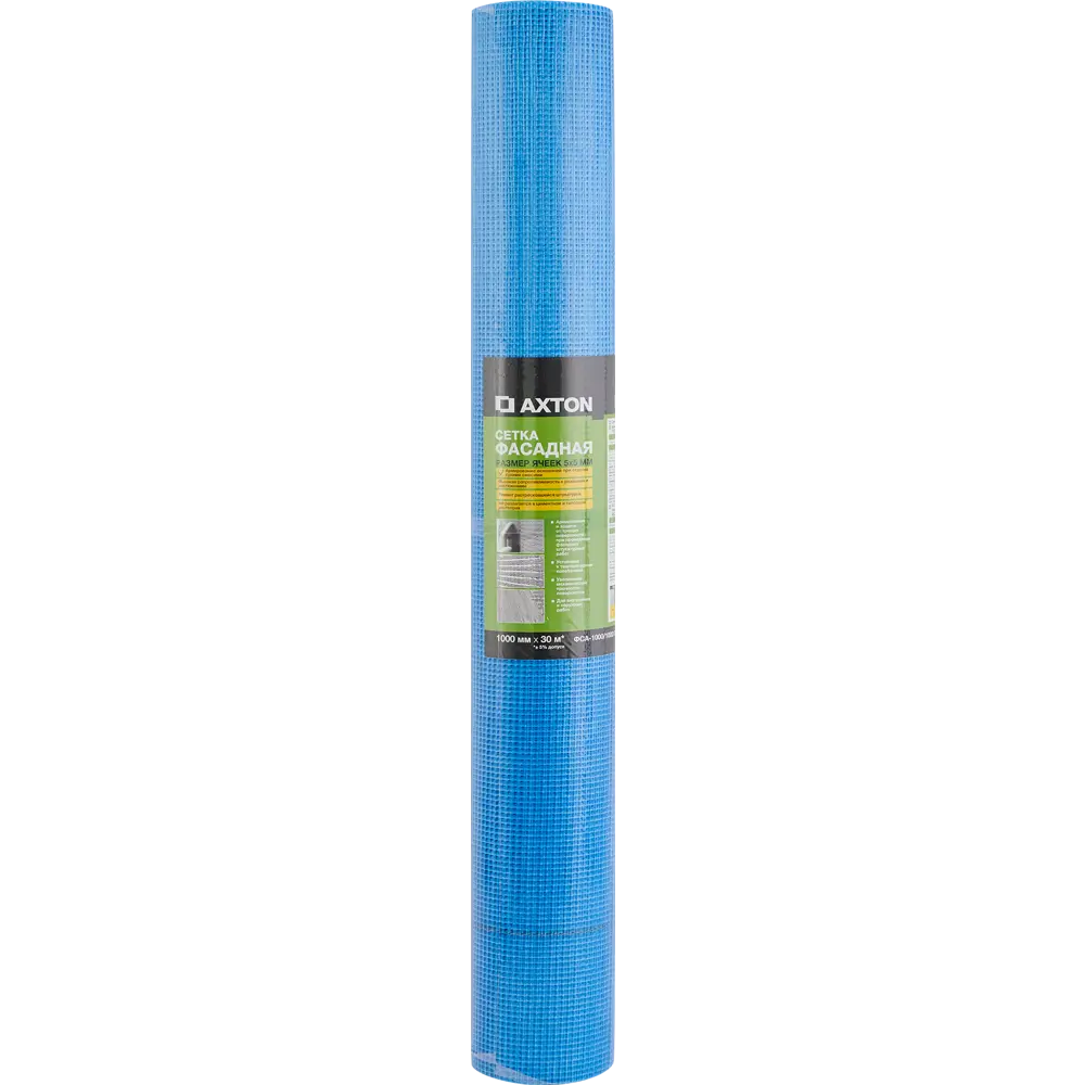 Сетка стеклотканевая фасадная 5x5 Axton 145 г/м² 1x30 м STLM-2160818