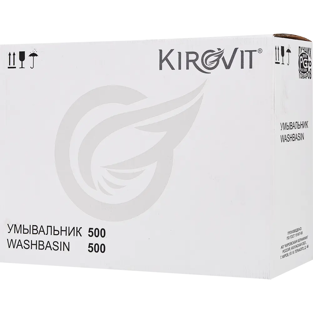 Керамическая раковина Kirovit Фостер 50 для современной ванной 82850304 STLM-0036998 - Вид №6