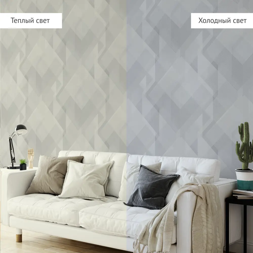 Обои флизелиновые Vog Collection Матрикс темно-серые 1.06 м 50016-44 STLM-2025977 - Вид №3