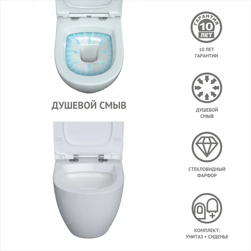 Комплект инсталляция с унитазом Berges Line Black с микролифтом клавиша цвет черный STLM-2194524 - Вид №5