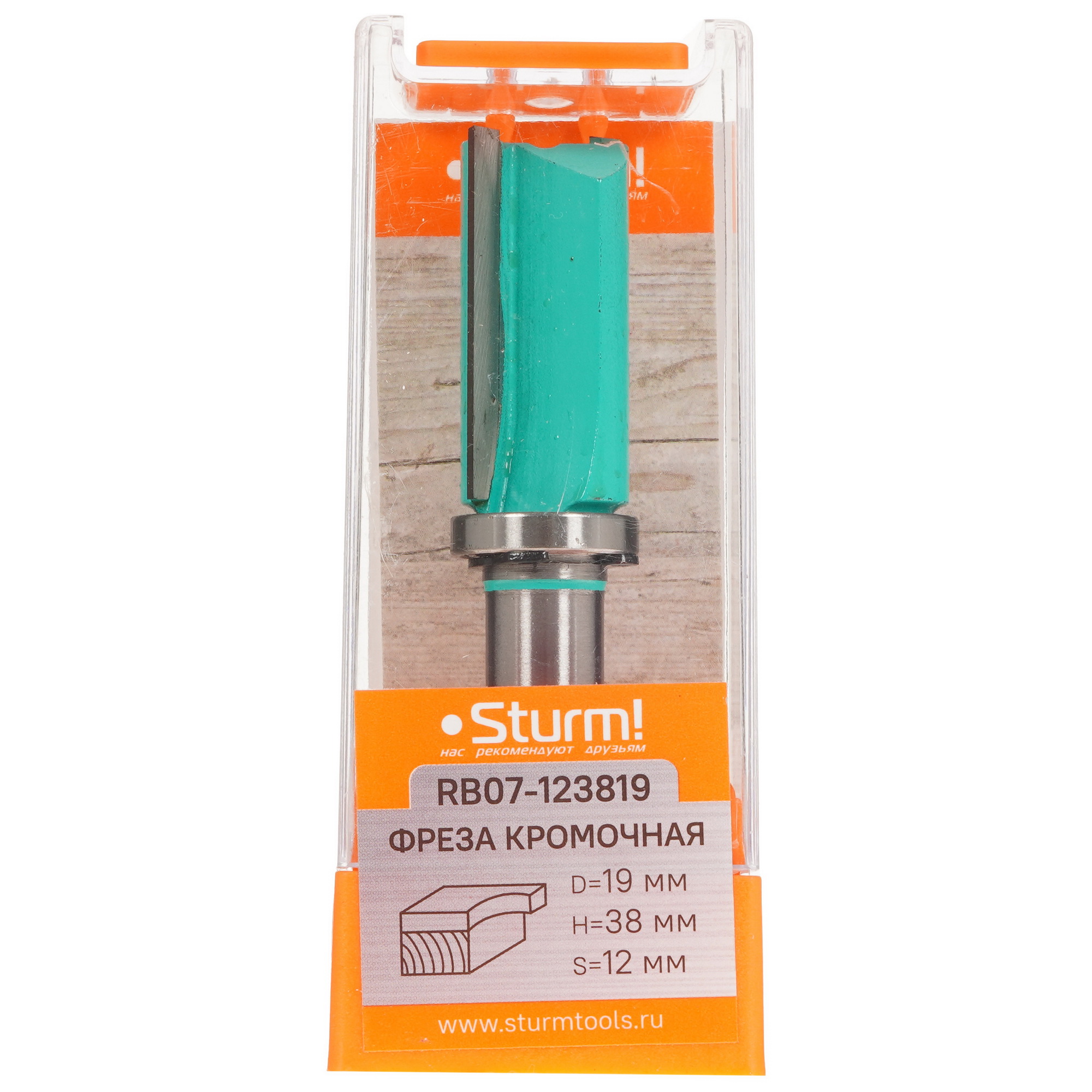 Фреза Sturm! RB07-123819 9112941 STDN-0118613 - Вид №4