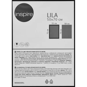 Рамка Inspire Lila 50x70 см пластик цвет черный 89050573 STLM-2174310