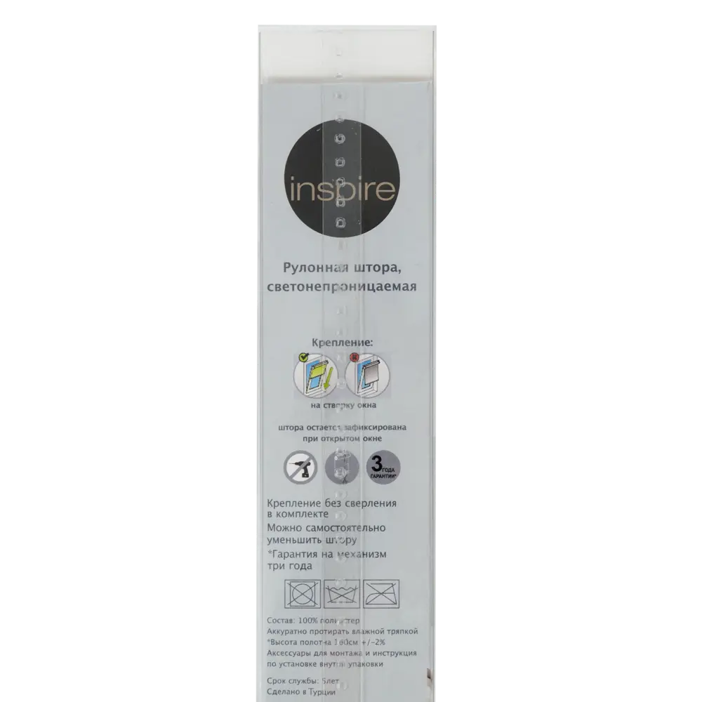 Штора рулонная Inspire блэкаут, 50x160 см, цвет зелёный 82407256 STLM-2176490 BLACKOUT - Вид №4