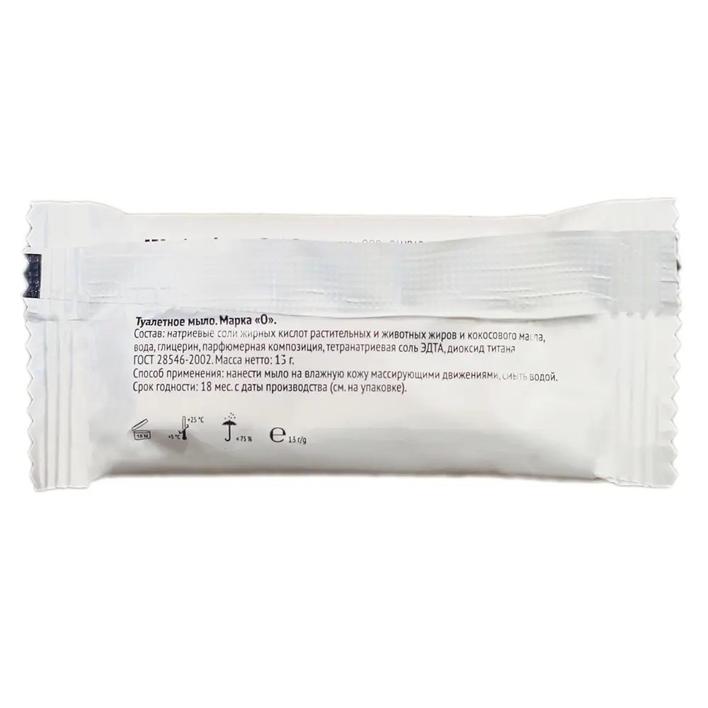 Мыло для очистки рук Hotel Collection 13 г Santreyd STLM-2102445 - Вид №1